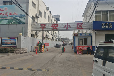 佳兆业篆山熙园